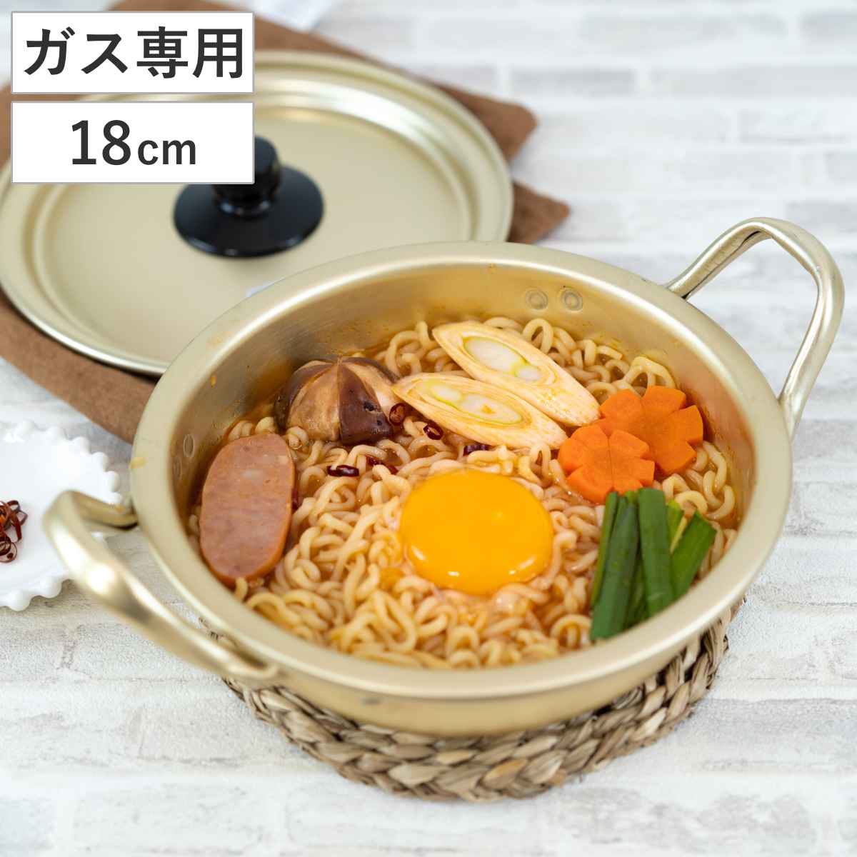 楽天市場】アルミ鍋 うどん（サイズ（鍋・フライパン）～ 20.9cm）の通販