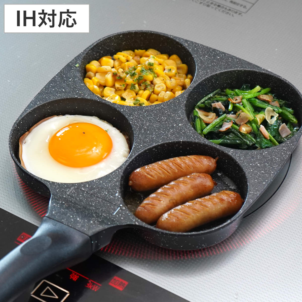 楽天市場】目玉焼き 分割 フライパンの通販