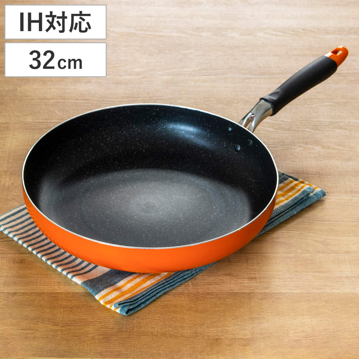 楽天市場】フライパン 32の通販