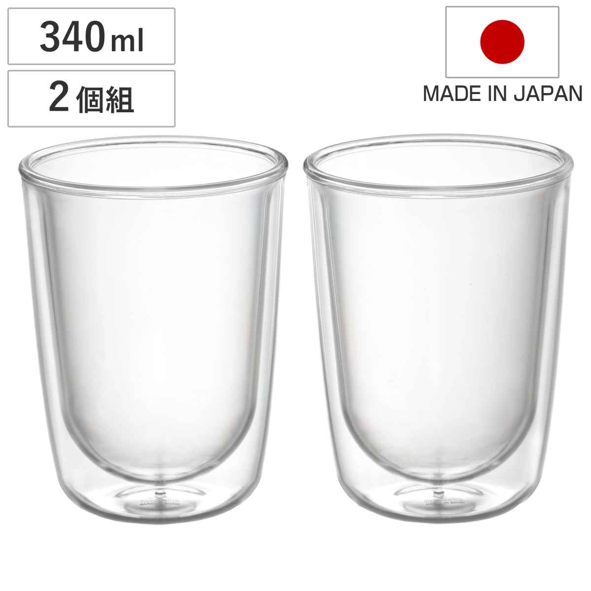 楽天市場】ウイスキー グラス 二重構造（キッチン用品・食器・調理器具 