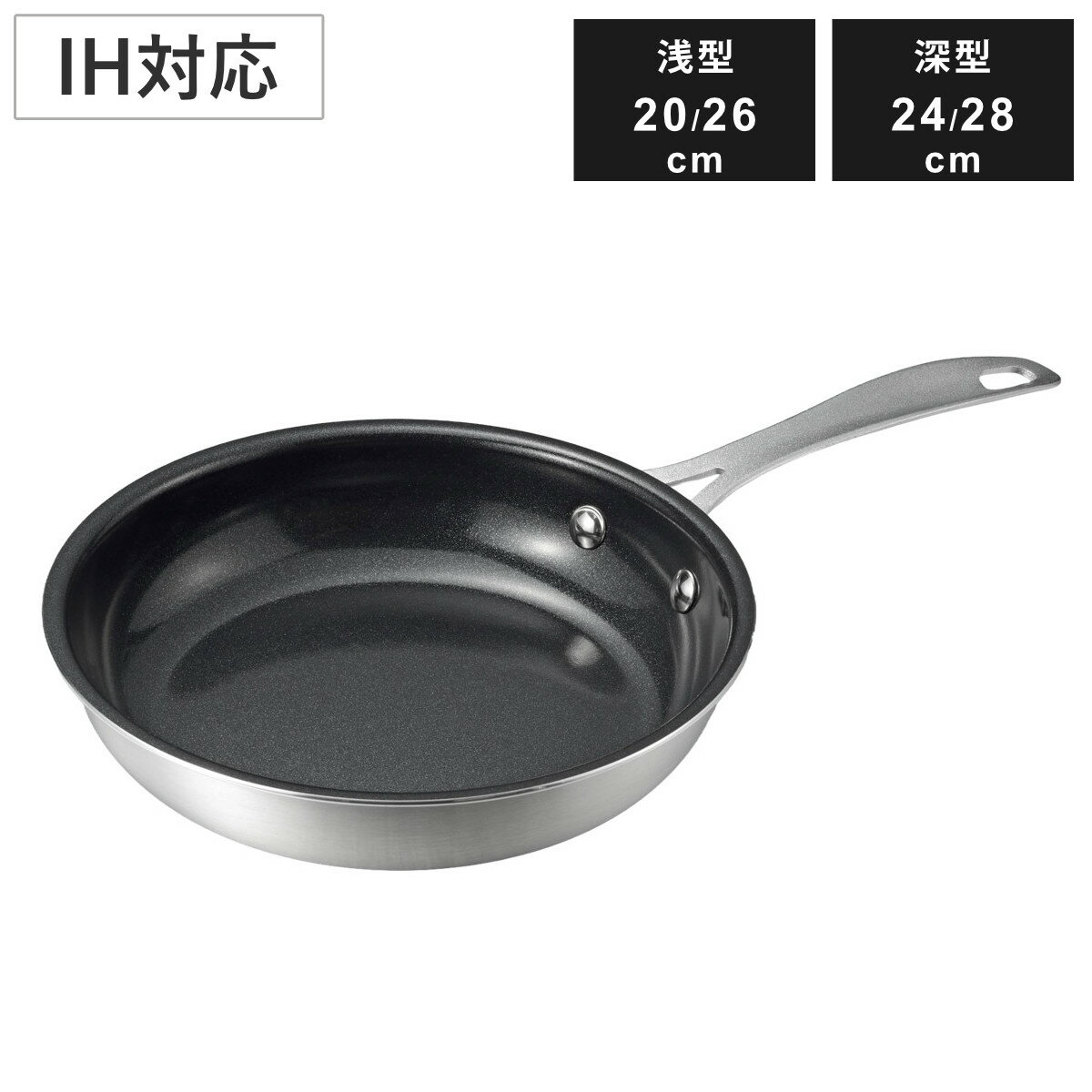 フライパン ディープパン ウォックパン 20cm 24cm 26cm 28cm IH対応 セラミック ...