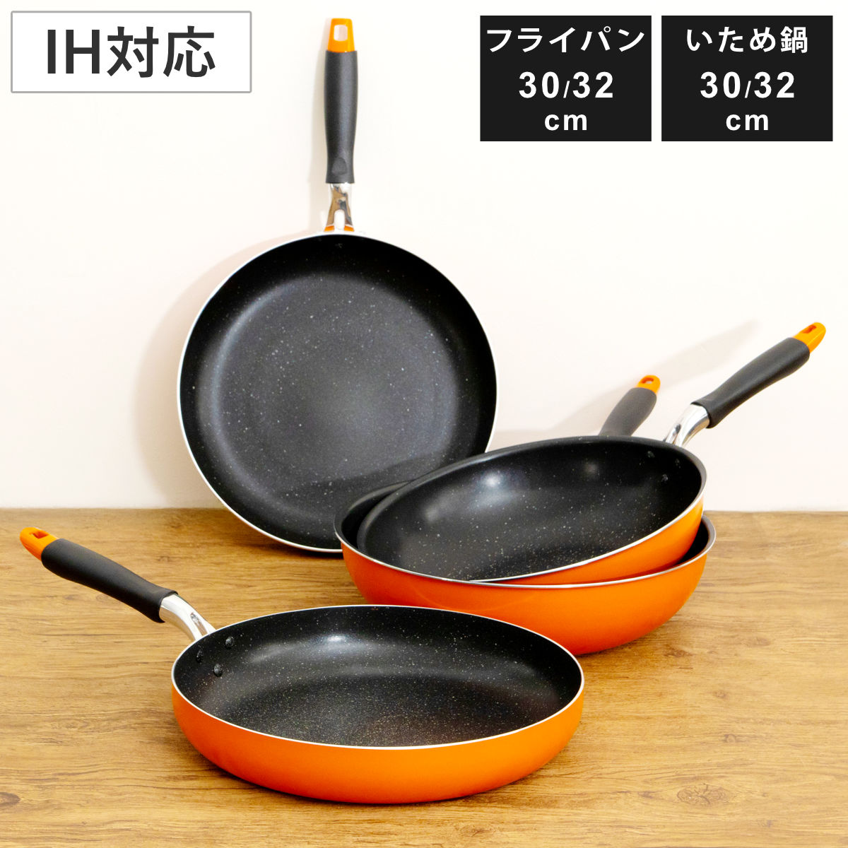 楽天市場】3814（鍋・フライパン｜キッチン用品・食器・調理器具）の通販