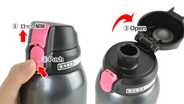 水筒 直飲み ダイレクトステンレスボトル スター フォルテック・スピード 1L カバー付 保冷専用 ( ステンレス製 スポーツボトル ダイレクト 保冷 1リットル 断熱2重構造 ポーチ付 ステンレスボトル ダイレクトボトル )