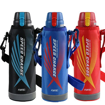 水筒 直飲み 保冷 ステンレス フォルテックスピード 1L 1リットル ( カバー付 保冷専用 ワンタッチ ダイレクトボトル ポーチ付 ステンレスボトル 1000ml 真空断熱構造 専用ポーチ付 ワンタッチ栓ダイレクトボトル スポーツ )