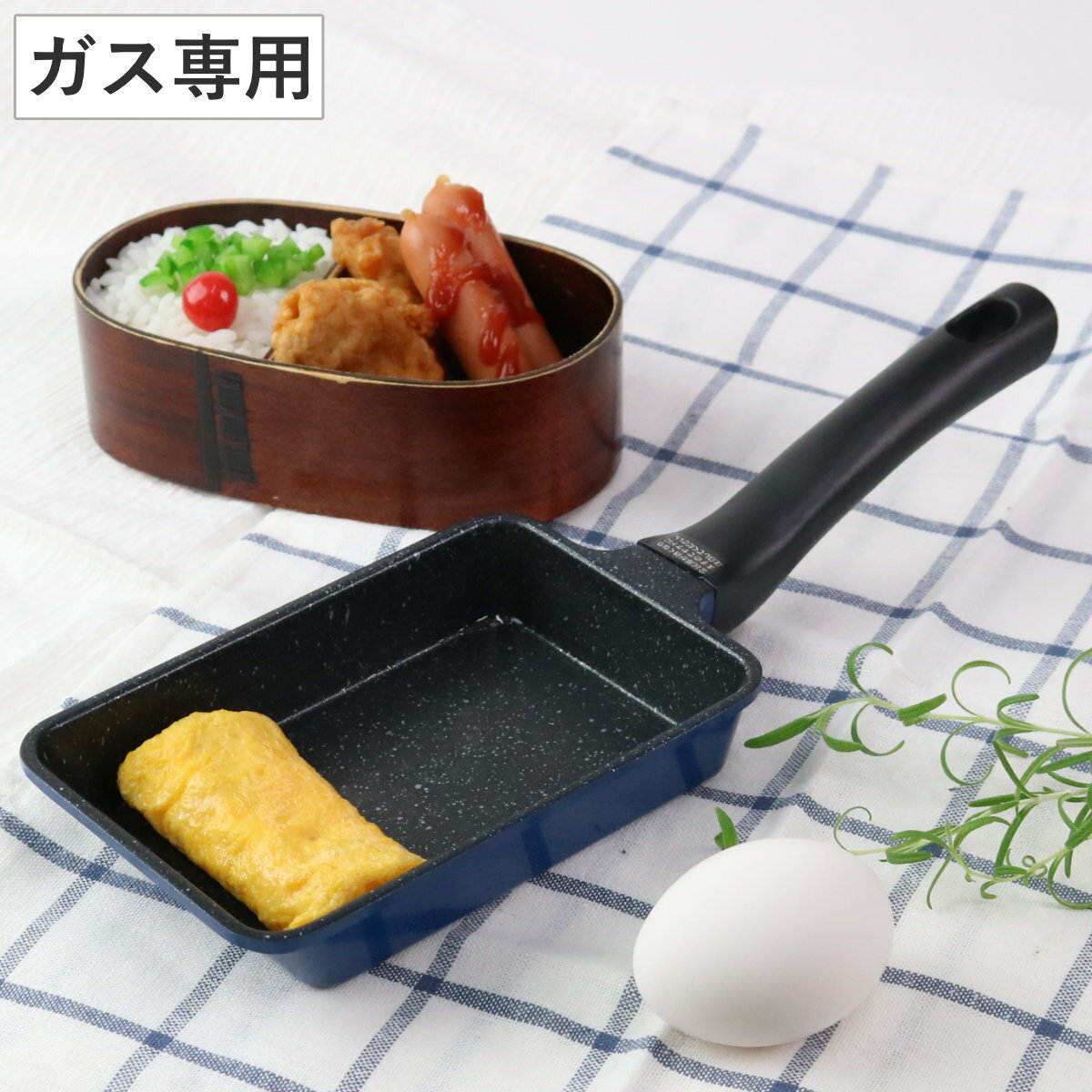 10/5限定【抽選で最大100％P還元】 たまご焼き器 ガス火専用 ミニ 9×14cm ひるもぐ フッ素樹脂加工 （ 玉子焼き器 卵焼き器 たまご焼き器 卵1個 玉子1個 ミニ玉子焼き エッグパン 玉子焼きパン 卵焼きパン アルミ製 お弁当作り ミニ 小さい コンパクト ）のサムネイル