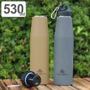 水筒 530ml ステンレス 直飲み スクリュー サスティギア ( 保温 保冷 ステンレスボトル マグボトル ステンレスマグ 直のみ マグ ボトル 真空二重構造...