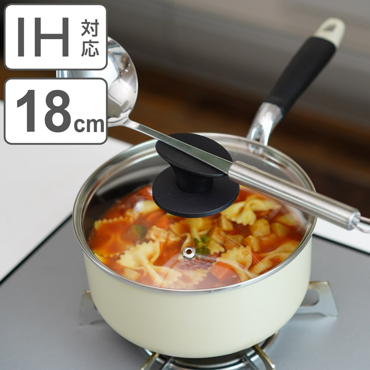 楽天市場】片手鍋 18cm(ブランド和平フレイズ)の通販 楽天市場】片手鍋 18cm(ブランド和平フレイズ)の通販