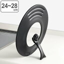 フライパン蓋 24~28cm 窓付き 折りたたみスタンド式 リーンズ2 ( フタ 鍋蓋 カバー ガラス蓋 アルミ蓋 アルミ製 自立蓋 折りたたみハンドル フライパンの蓋 鍋ふた 兼用蓋 ふっ素加工 ガラス窓 調理器具 キッチン用品 )