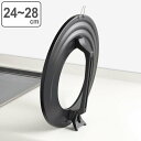 フライパン蓋 24~28cm 窓付き ハンドル付き スタンド式 リーンズ2 ( フタ 鍋蓋 カバー ガラス蓋 アルミ蓋 アルミ製 自立蓋 フック付き フライパンの蓋 鍋ふた 兼用蓋 ふっ素加工 ガラス窓 調理器具 キッチン用品 )