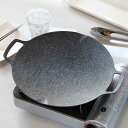 【レビュー特典付き】 グリドル 32cm カセットコンロ専用 味覚探訪 韓国編 焼肉プレート マルチグリルプレート ( 卓上コンロ専用 グリルプレート 焼き肉プ...