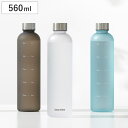 水筒 560ml クリアタイム リマインダーボトル ( 常温 直飲み スクリュー クリアボトル マグボトル スポーツボトル 目盛り付き マグ ボトル 透明 クリ...