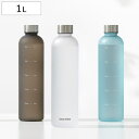 水筒 1L クリアタイム リマインダーボトル ( 常温 直飲み スクリュー クリアボトル マグボトル スポーツボトル 目盛り付き マグ ボトル 透明 クリア 軽...