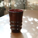 コップ 300ml 木製 溜内朱 タンブラー 漆 天然木 食器 ( マグカップ カップ マグ コーヒーカップ 木 漆塗り 湯呑み 湯のみ デザインカップ フリー...