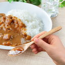 スプーン 18cm 栗の木 天然木 カトラリー ( 木製 テーブルスプーン 木 細長い ウッドカトラリー 和食器 栗 和スプーン デザートスプーン スリム )