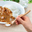 スプーン カレースプーン 18cm 栗の木 天然木 カトラリー ( 木製 テーブルスプーン 木 カレー ウッドカトラリー 和食器 栗 デザートスプーン スープ ...