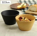 ウッドボウル 木製 440ml L 木目 ボウル 天然木 食器 ナチュラル ( マルチボウル 器 サラダ お椀 汁椀 味噌汁 スープ 椀 スープボウル うつわ ...