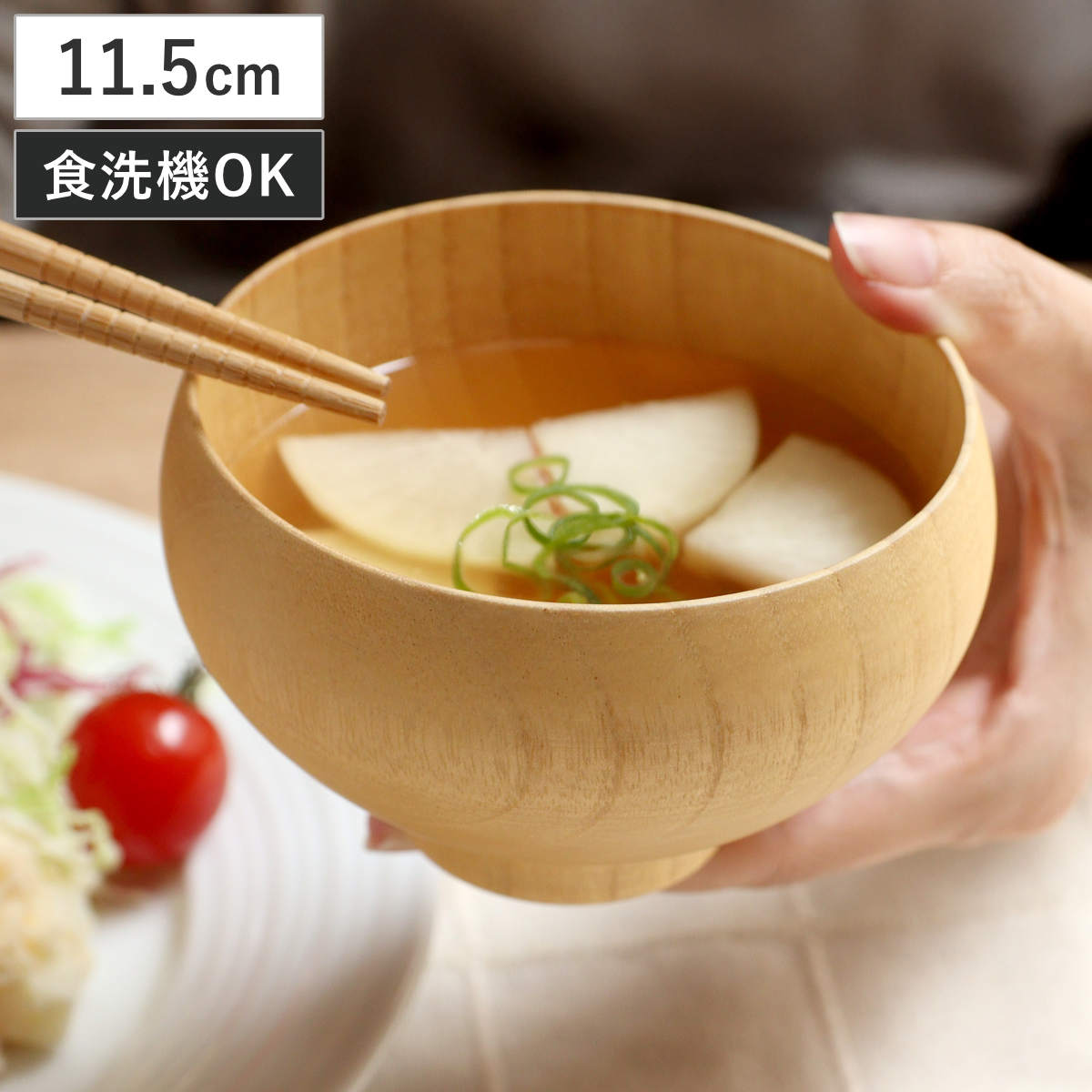 ���� �ۤ��ۤ��Хʥ����� �� 11.5cm ���� ���� ������� �������б� ������ ���� ���� ������ �� ̣������ ��ʪ�� ���� �ʥĥ� ̣���� ���ۤ�ʪ...