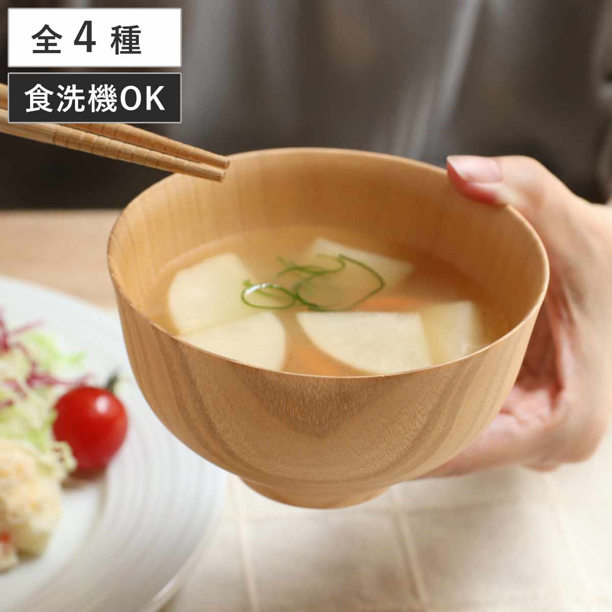 �ʥ������� �� �ۤ��ۤ� �Х�� �ַ� �� 11.7cm 11.5cm 10.8cm 11.8cm ���� ���� ������� �������б� ������ ���� ���� ��...