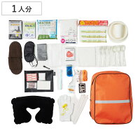 防災セット 防災リュック 33点セット 1人分 持ち運び ( 防災バッグ 防災 衛生 リュック 防災用品 防災グッズ 大容量 収納 災害 緊急時 災害時 避難時 衛生用品 避難生活 非常用 )