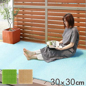 人工芝 ジョイント 30×30cm 1枚 やわらかターフ 日本製 ( 芝生マット 人工芝生 人工芝生マット ジョイントマット タイルマット 芝生 庭 ベランダ テラス バルコニー ガーデニング ガーデン 屋上緑化 水はけ 玄関 園芸 カラフル )
