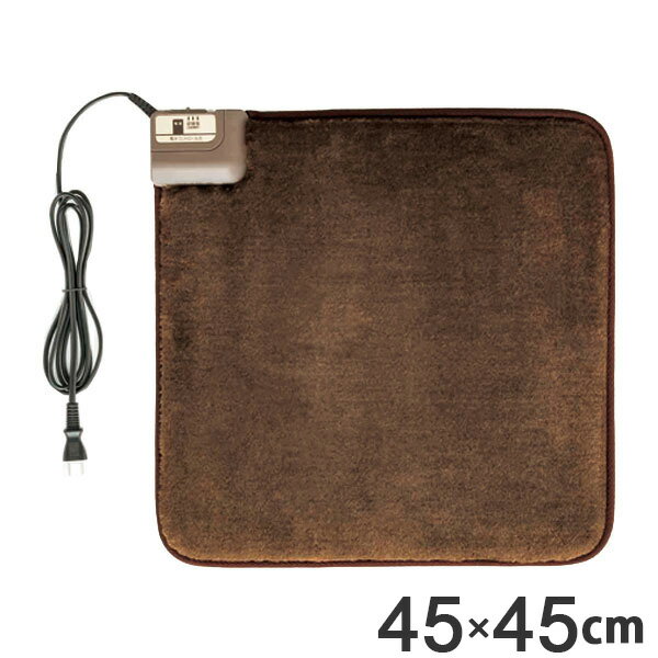 ホットカーペット ホットクッション 45×45cm （ 電気カーペット 足温機 温座布団 ミニマット 一人用 暖房器具 あったかグッズ 寒さ対策 電気マット あんか 一人暮らし 防寒対策 1人用カーペット ）のサムネイル