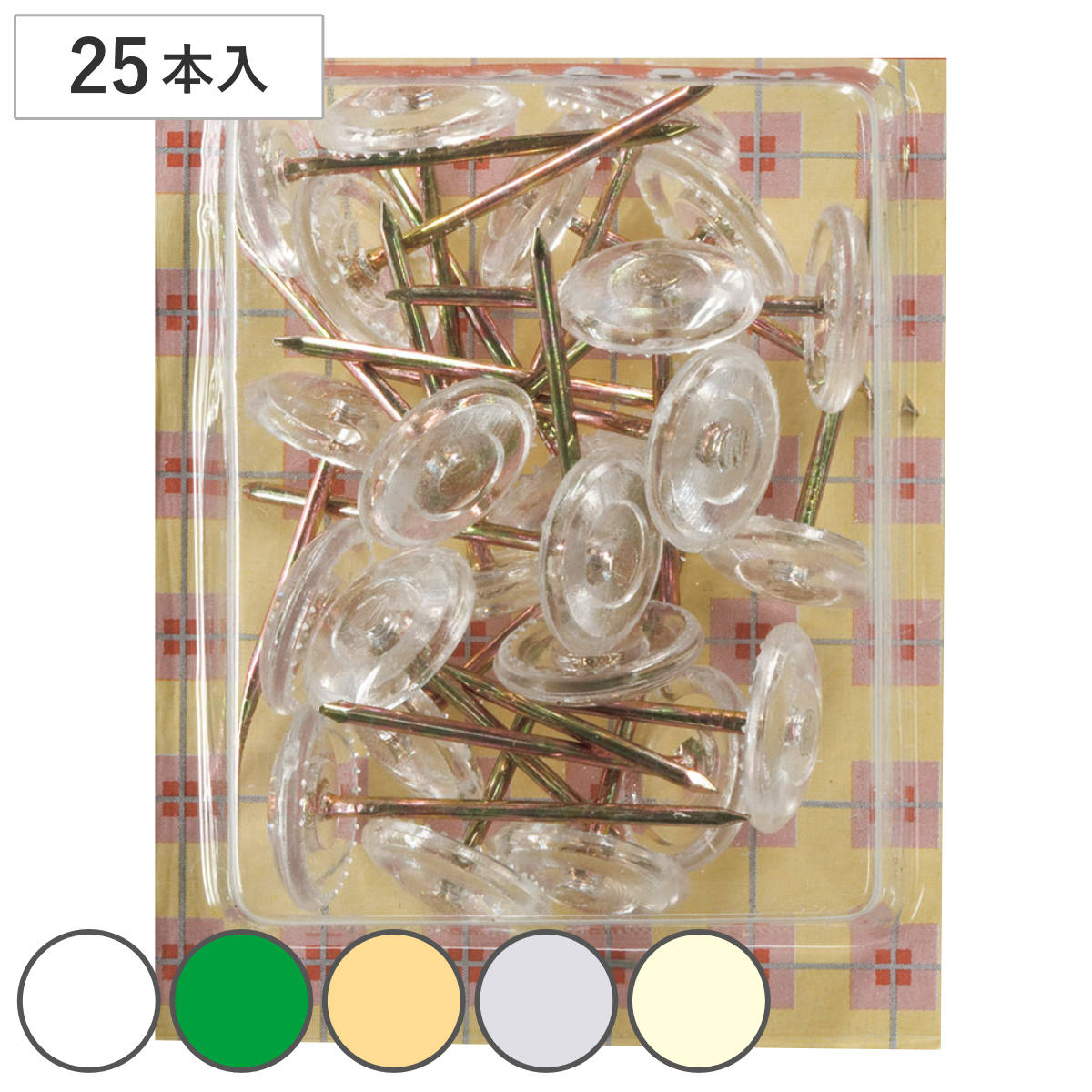 押しピン カーペット鋲 上敷き固定用ピン ( 上敷き鋲 画鋲 ピン カーペット ラグ 敷き物 絨毯 固定 ござ い草 縁 止める 止めピン 畳み 畳 和室 25...