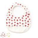 スタイ 切り替え フルーツ 綿100% 日本製 ( パイル生地 よだれかけ ベビースタイ 布 赤ちゃん 袖なし 乳幼児 前掛け 出産祝い プレゼント )