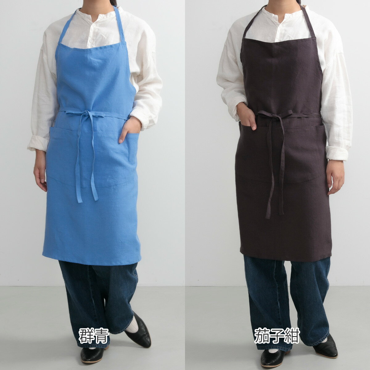 エプロン 無地 環境のことを考えるラップエプロン COCOWALK （ 送料無料 ココウォーク ポケット付き ループ付き リネン ラップエプロン キッチンエプロン 台所エプロン リネンエプロン 麻 大人用 ）