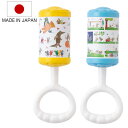 ガラガラ コロン レオレオニ ベビー おもちゃ ( ラトル にぎにぎ ファーストトイ 日本製 贈り物 ギフト 赤ちゃん 子供 男の子 女の子 玩具 ベビーラトル...