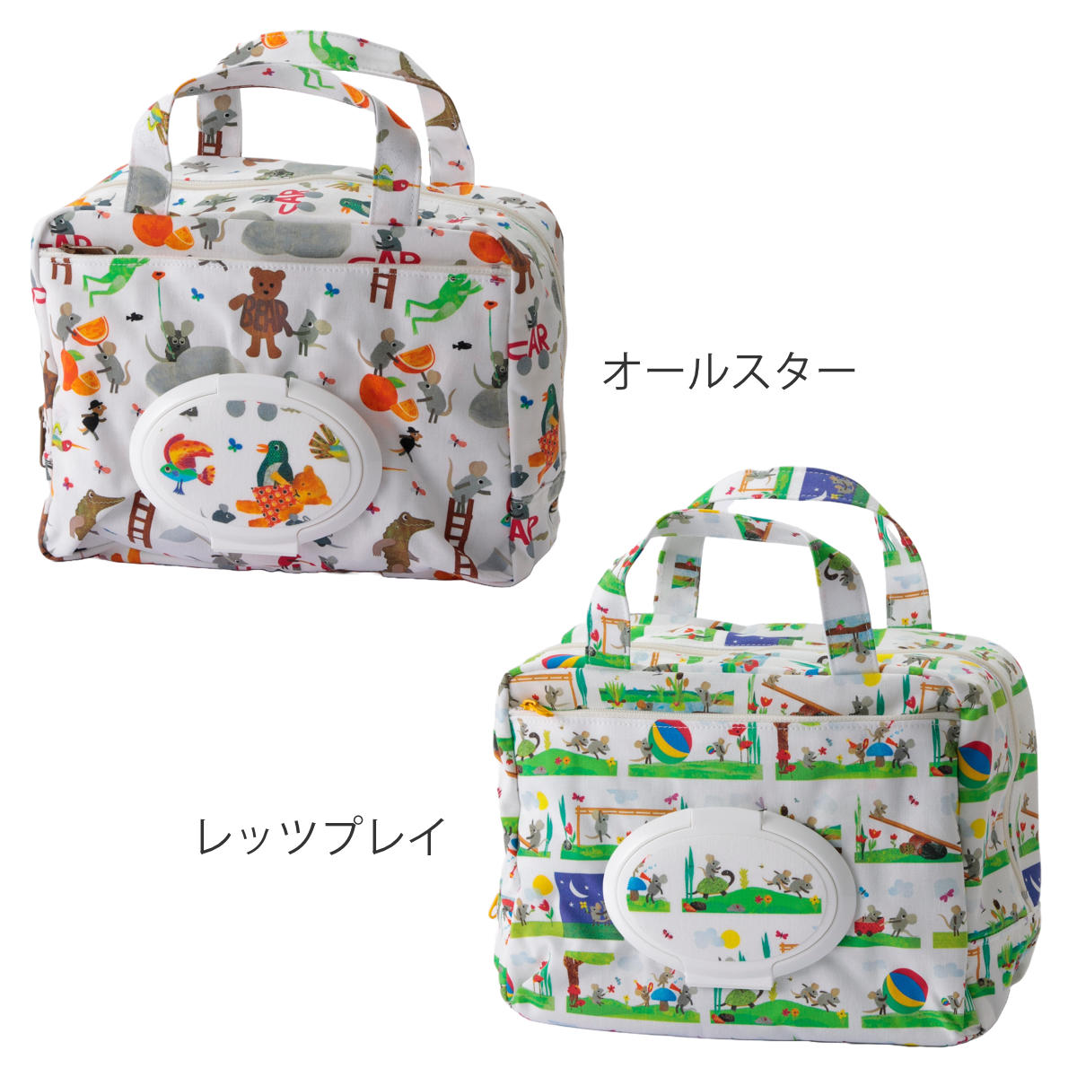 マザーポーチ ママポーチ レオレオニ ウェットシート 蓋付き （ ポーチ おむつポーチ ウェットティッシュ おむつ 収納 ケース 携帯用 小物 ベビー 出産準備 オムツポーチ おむつ入れ 大容量 赤ちゃん 出産祝い プレゼント かわいい ） 2