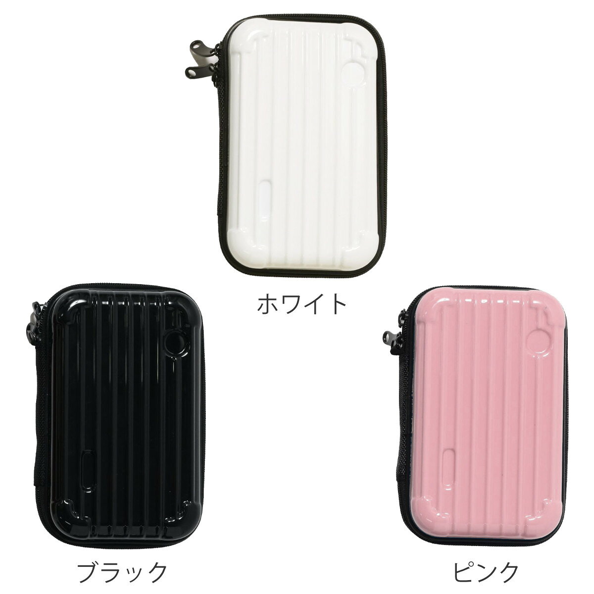 ポーチ ミニ スーツケース型 マルチポーチ 内ポケット 保護 丈夫 （ ミニポーチ 小物入れ 小物収納 コスメポーチ ガジェットケース 小さめ コンパクト 仕切り付き コスメ 化粧品 充電器 イヤホン 薬 持ち運び 携帯 かわいい ） livingut-10204421 リビングート 楽天市場店 サンプル画像2