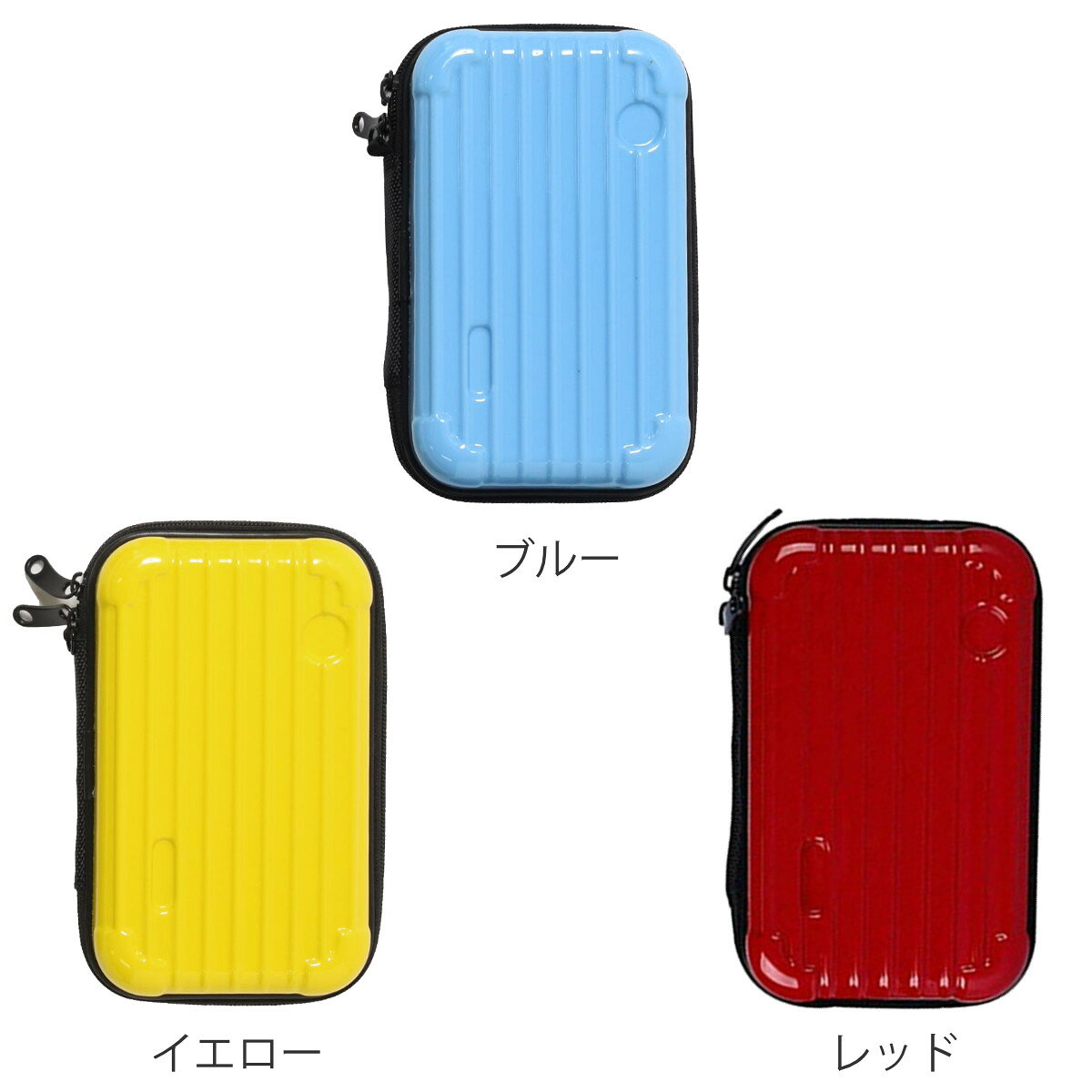 ポーチ ミニ スーツケース型 マルチポーチ 内ポケット 保護 丈夫 （ ミニポーチ 小物入れ 小物収納 コスメポーチ ガジェットケース 小さめ コンパクト 仕切り付き コスメ 化粧品 充電器 イヤホン 薬 持ち運び 携帯 かわいい ） livingut-10204421 リビングート 楽天市場店 サンプル画像3