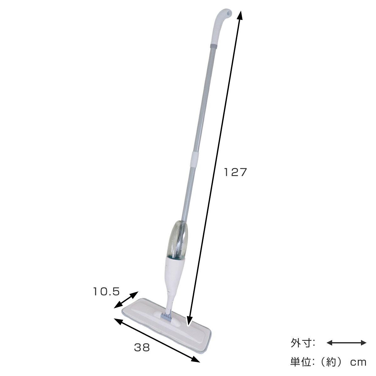スプレーフロアモップ 拭き掃除 簡単 モップがけ （ スプレーモップ 水拭き フローリング モップ ワイパー ミスト 着脱簡単 モップ洗える 立ったまま 時短 床掃除 掃除用品 掃除グッズ 便利グッズ 電池不要 電源不要 ） livingut-10217829 リビングート 楽天市場店 サンプル画像2
