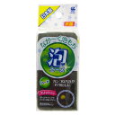キッチンスポンジ 泡エース ハードスポンジ ( スポンジ 抗菌 日本製 油汚れ コゲ落とし 食器洗い ハード キッチン 台所スポンジ スリット 食器用スポンジ ...