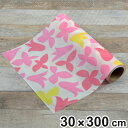 食器棚シート 消臭棚敷きシート クッカ ( 棚敷きシート ずれにくい 滑りにくい 棚敷き 食器棚用 ズレにくい 滑り止め 飾り棚 傷防止 食器 保護 撥水 テー...