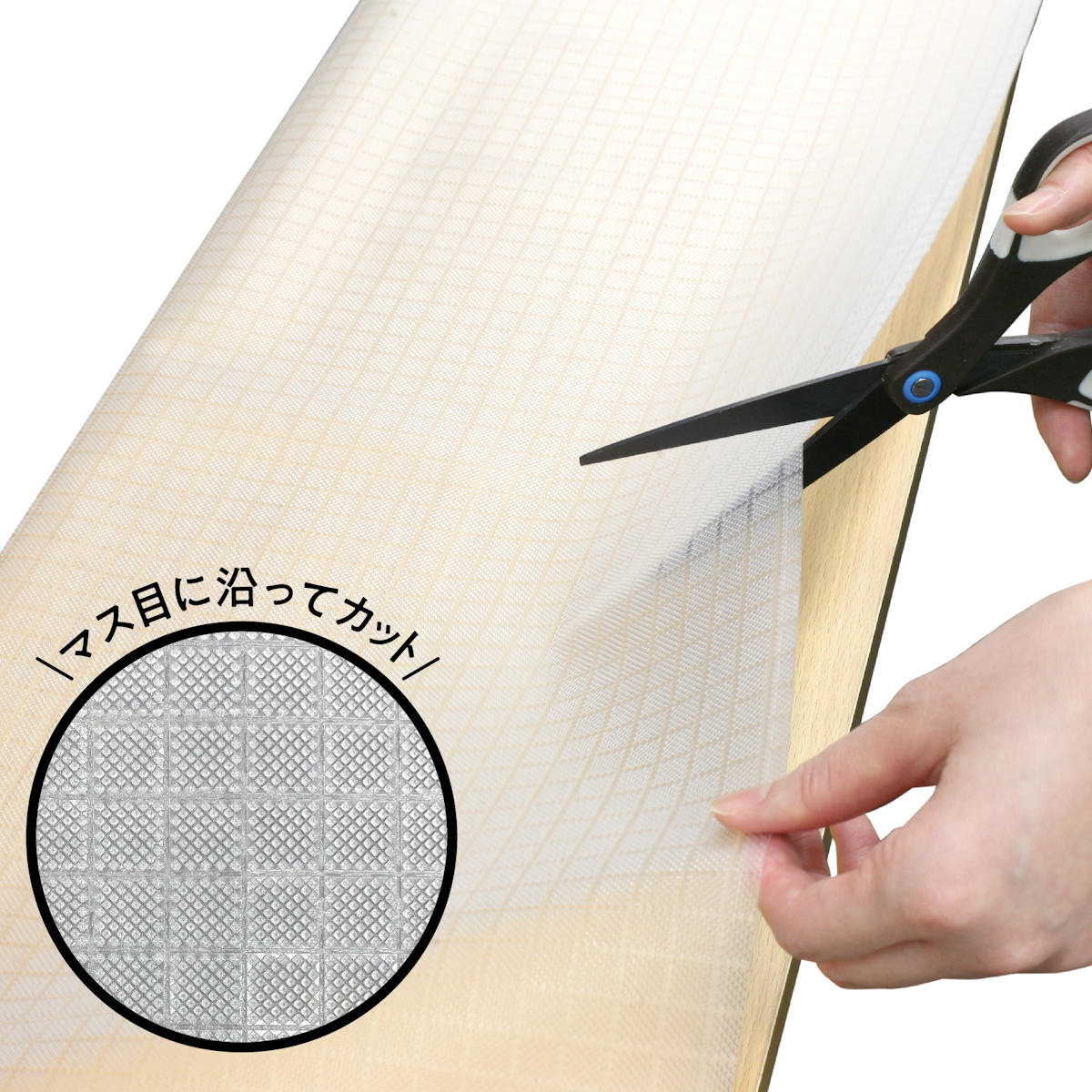 シンク下シート すべり止め システムキッチンをきれいに使うシート 幅35cm 45cm 55cm 180cm巻 （ シンク下 流し台下シート 抗菌 食器棚 吊り戸棚 引出し 食器棚シート システムキッチン キャビネット パントリー 汚れ 傷 キズ 防止 ） livingut-10218576 リビングート 楽天市場店 サンプル画像3