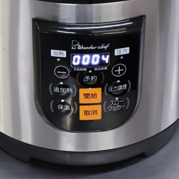 ワンダーシェフ 電気圧力鍋 8L 楽ポンプロ 業務用 マイコン電気圧力鍋8L 100Vコンセント対応 圧力鍋 （ wonderchef 電気式圧力鍋 圧力式電気鍋 圧力なべ 8リットル 調理家電 電気調理器 家電 炊飯 電気鍋 鍋 Wonder chef ） livingut-10148286 リビングート 楽天市場店 サンプル画像3