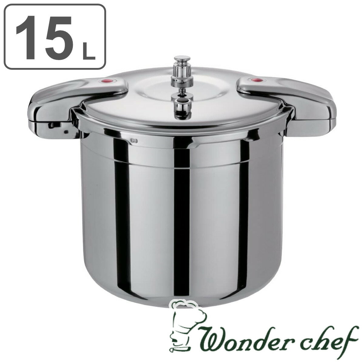 楽天市場】圧力鍋 2.5L(ブランドワンダーシェフ)(圧力鍋|鍋 楽天市場】圧力鍋 2.5L(ブランドワンダーシェフ)(圧力鍋|鍋