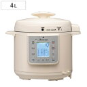 電気圧力鍋 4L マイコン 楽ポン ヌージュ ワンダーシェフ ( Wonderchef 圧力鍋 圧力式電気鍋 電気式圧力鍋 レシピ付き 圧力なべ 電気 圧力調理...