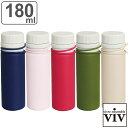 水筒 シリコーンボトル ナノ 180ml ( viv 食洗機対応 直飲み シリコンボトル 折りたたみ コンパクト ヴィヴ 食洗機OK マグ ボトル 折り畳み 軽...