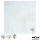 ふきん かや生地ふきん ムーミン 刺繍 ( MOOMIN 日本製 吸水 速乾 かや生地 蚊帳生地 布巾 フキン 蚊帳 蚊帳生地ふきん 食器拭き 食器拭きクロス ...