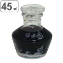 醤油差し リトルミイ ガラス製 日本製 ( 醤油入れ しょうゆ差し しょう油差し 醤油注ぎ 江戸ガラス 江戸硝子 しょうゆ入れ しょう油入れ ネジ式 卓上 調味料 入れ 容器 保管 保存 かわいい おしゃれ )