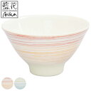 飯碗 12cm 二色刷毛目 藍花 陶器 波佐見焼 ( 食洗機対応 電子レンジ対応 茶碗 お茶碗 ご飯茶碗 茶わん ライスボウル 柄 かわいい 華やか ご飯 ライ...