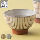 飯碗 11.5cm 十草 藍花 陶器 波佐見焼 ( 食洗機対応 電子レンジ対応 茶碗 お茶碗 ご飯茶碗 茶わん ライスボウル 十草柄 渋い シンプル ご飯 ライ...