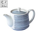 急須 420ml 呉須こま筋 磁器 波佐見焼 ( 食洗機対応 電子レンジ対応 きゅうす ティーポット 茶器 ポット 茶出し お茶 洗いやすい お手入れ 簡単 日...
