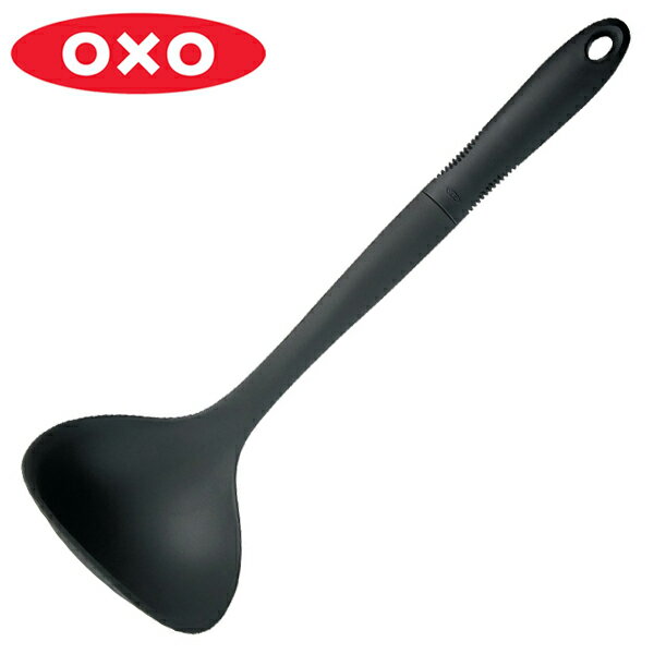 OXO オクソー ナイロンレードル 幅広タイプ （ レードル お玉 おたま ナイロン製 食洗機対応 キッチンツール キッチン用品 調理用品 ）