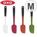 OXO　オクソー　シリコンスパチュラ　M　ホワイト （ 食洗機対応 ヘラ ゴムヘラ シリコン製スパチュラ シリコンキッチンツール ゴムヘラ シリコンヘラ 調理用品 調理小道具 へら キッチン用品 キッチンツール ）