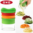 OXO オクソー トリプル ベジヌードルカッター ( 野菜ヌードル ピーラー スライサー ベジタブルカッター ベジタブルスライサー 野菜カッター ベジヌードルス...