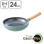 ե饤ѥ 24cm IHб ꡼ѥ GREEN PAN MAY FLOWER ᥤե  ̵ б ե饤ѥ ֤ 24  ߥåƥ Ĵ  