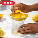 ジューサー ジューサー OXO オクソー 2-in-1 シトラスジューサー （ 絞り器 レモン絞り れもん絞り 果実絞り器 果汁絞り器 目盛り付き 計量カップ 大小セット 万能 便利グッズ フツール 果物 くだもの ）